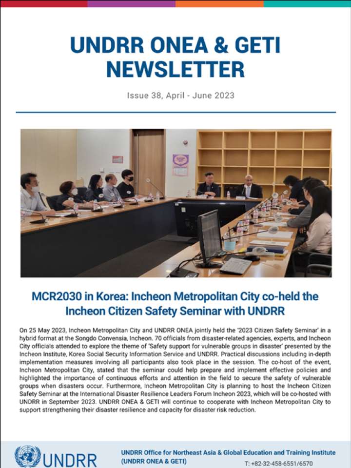 UNDRR ONEA & GETI Newsletter 38